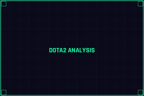 英雄联盟竞猜 DOTA2深度分析报告